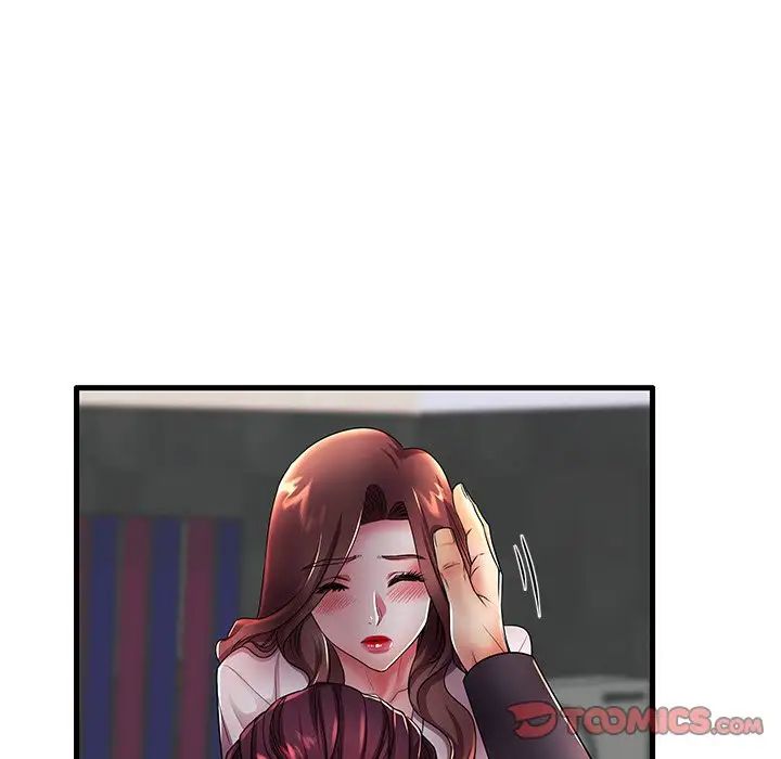 失格妈妈第16话