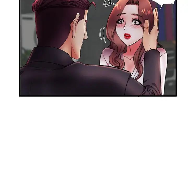 失格妈妈第16话