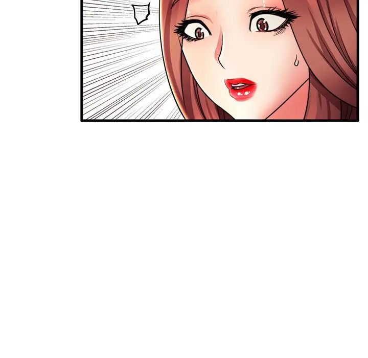 失格妈妈第16话