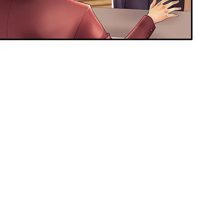 失格妈妈第17话