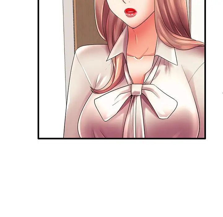 失格妈妈第17话