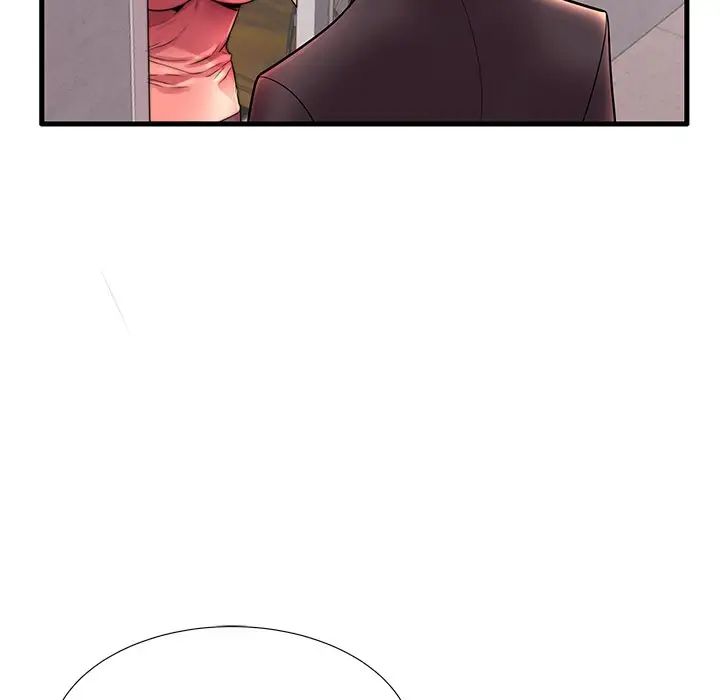 失格妈妈第17话