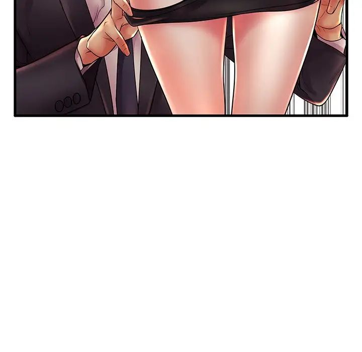 失格妈妈第17话