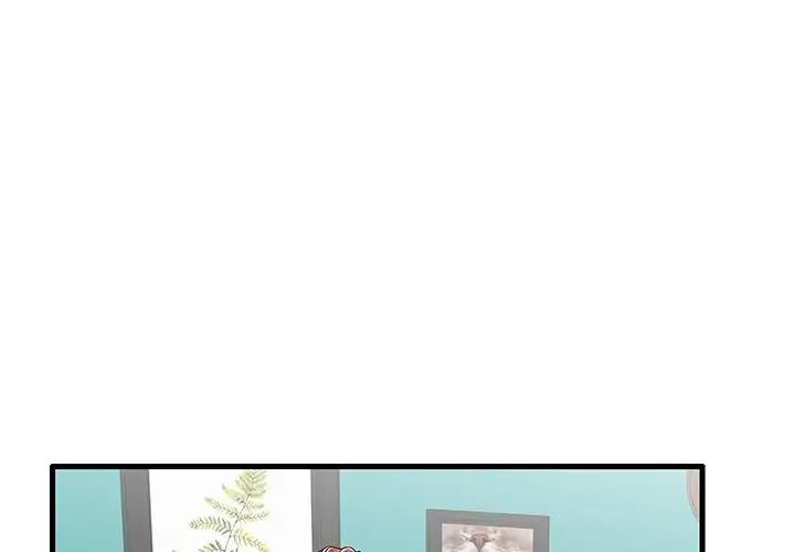 失格妈妈第18话