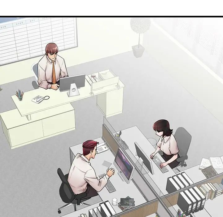 失格妈妈第18话