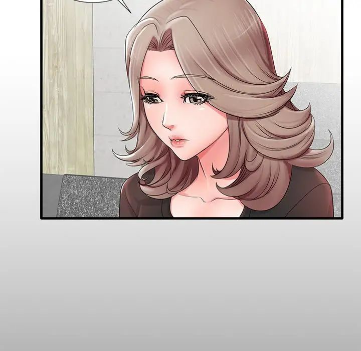 失格妈妈第19话