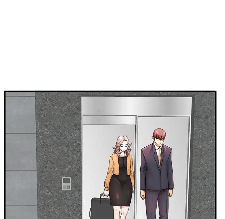 失格妈妈第20话