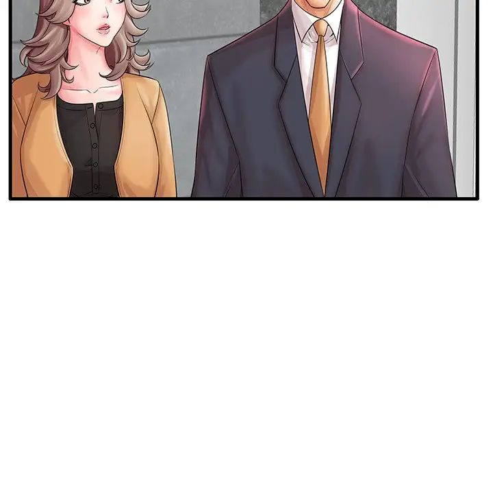 失格妈妈第20话