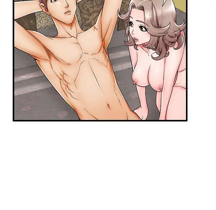 失格妈妈第20话