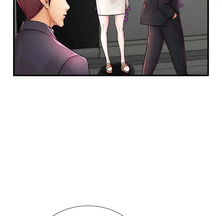 失格妈妈第21话