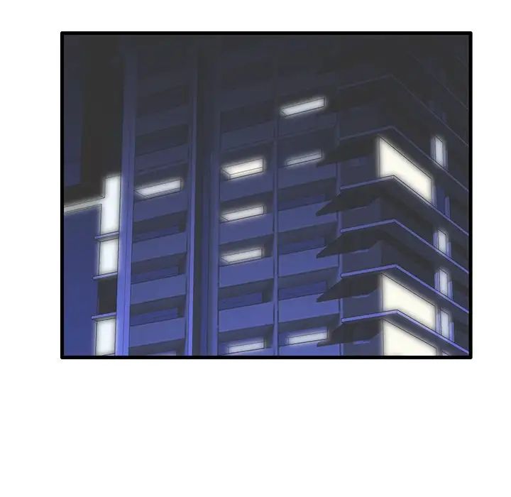 失格妈妈第23话