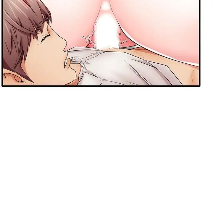 失格妈妈第24话