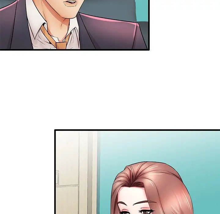 失格妈妈第25话