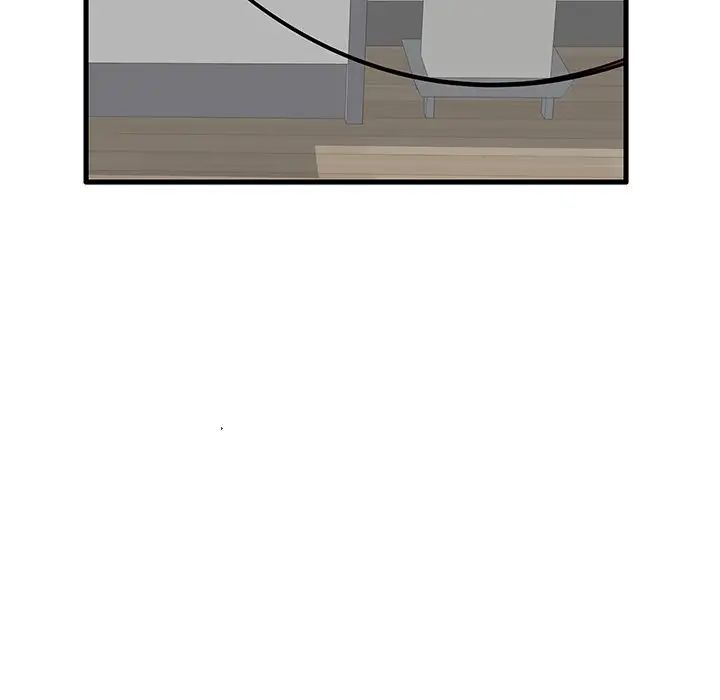 失格妈妈第26话