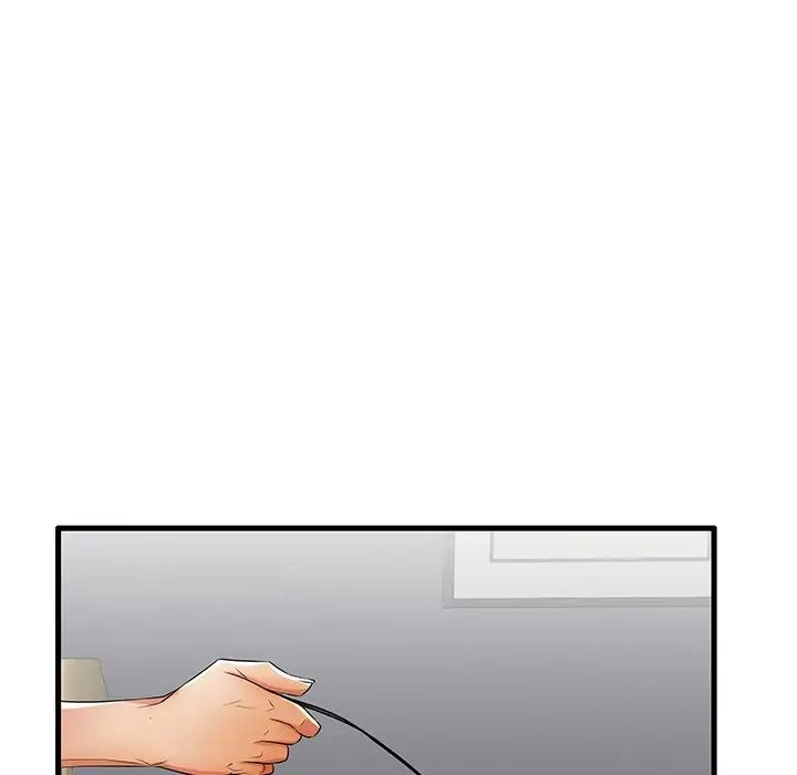 失格妈妈第26话