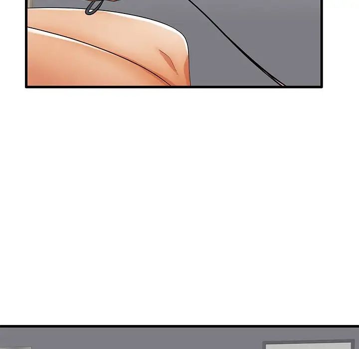 失格妈妈第26话