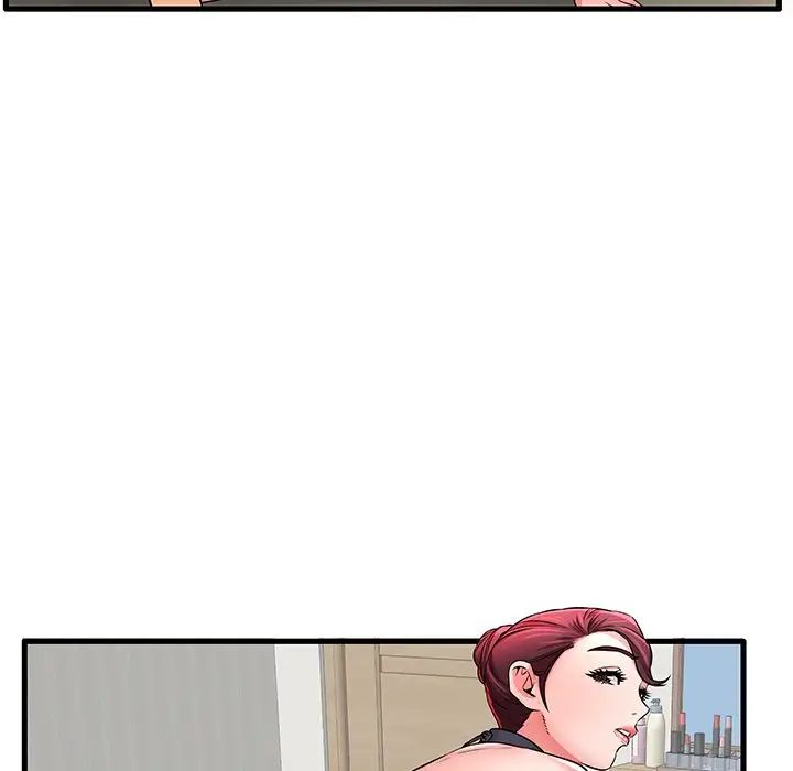 失格妈妈第27话