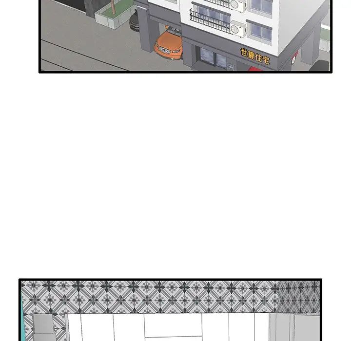 失格妈妈第28话