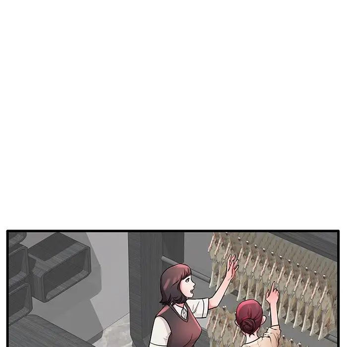 失格妈妈第28话