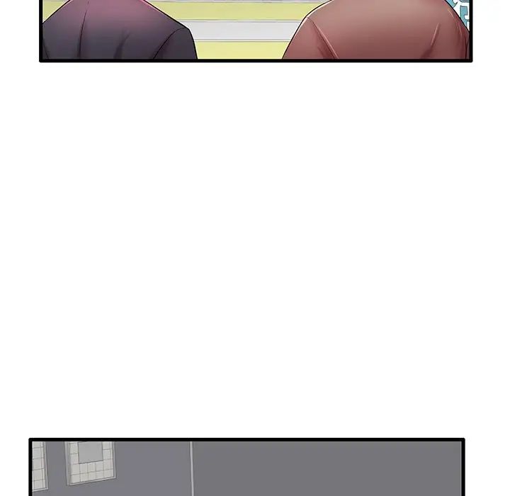 失格妈妈第29话