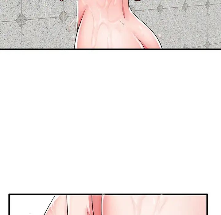 失格妈妈第29话