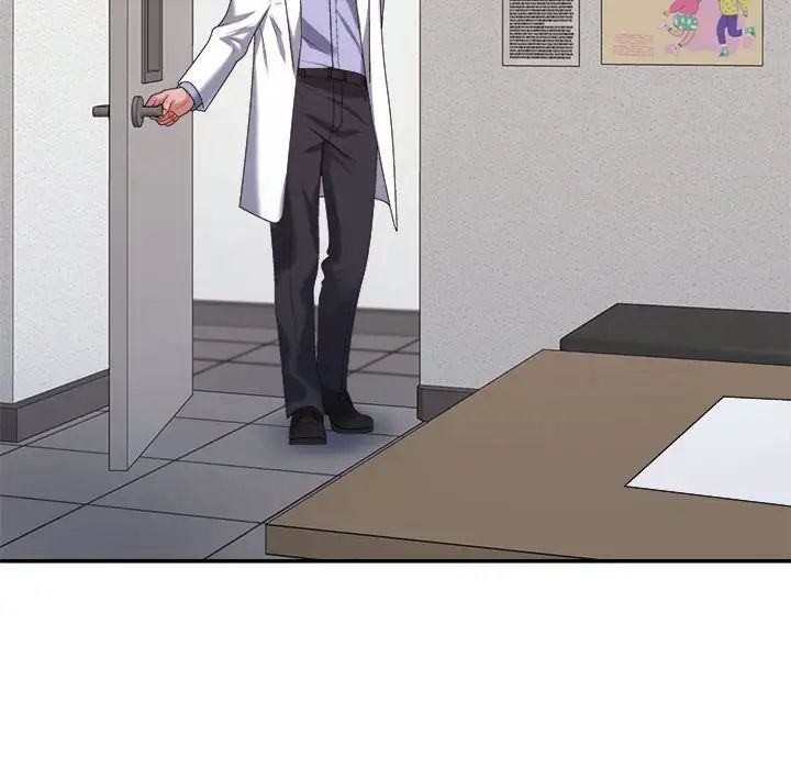 不同寻常的爱第9话