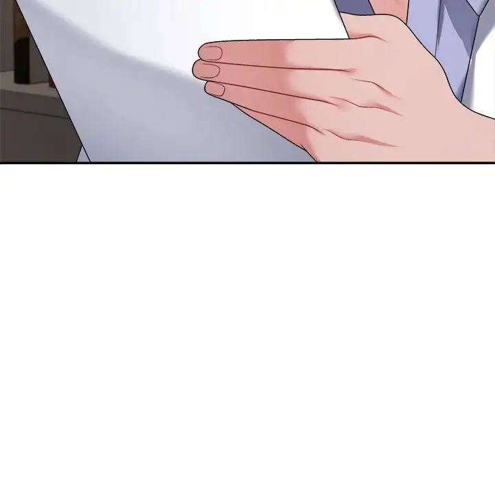 不同寻常的爱第9话