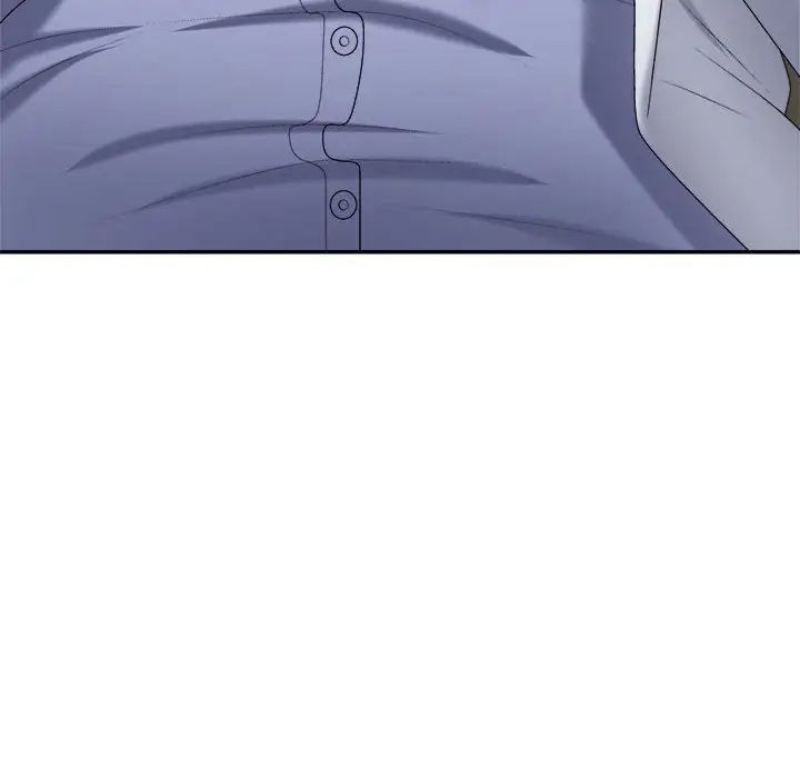 不同寻常的爱第9话