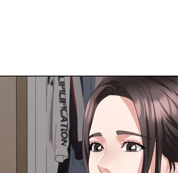 不同寻常的爱第9话