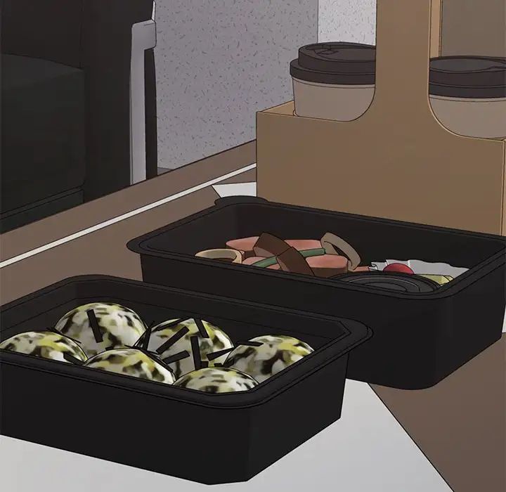 不同寻常的爱第9话