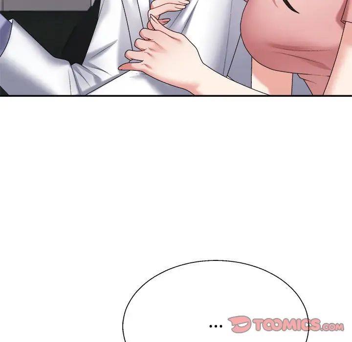 不同寻常的爱第9话