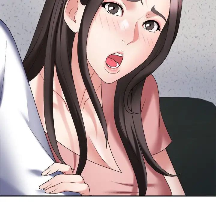 不同寻常的爱第9话