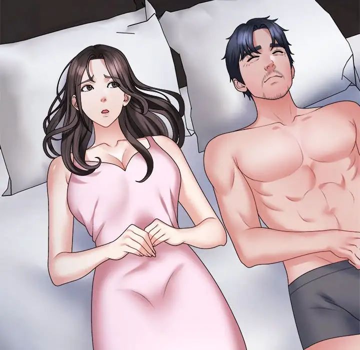 不同寻常的爱第9话