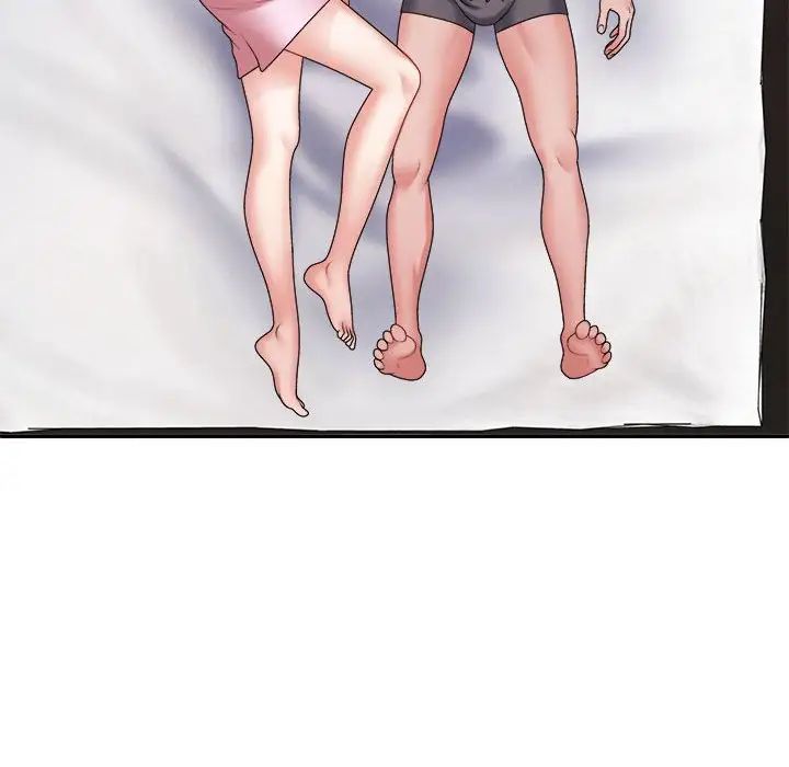 不同寻常的爱第9话