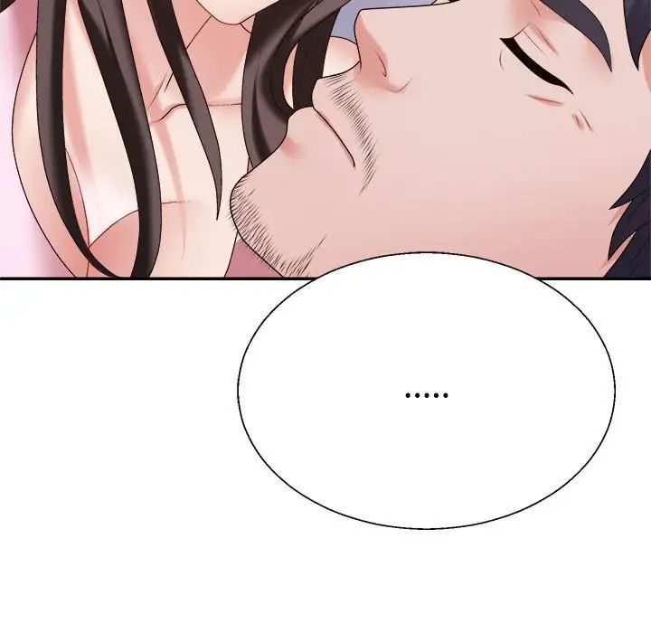 不同寻常的爱第9话