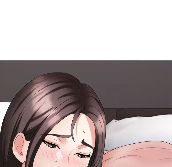 不同寻常的爱第9话