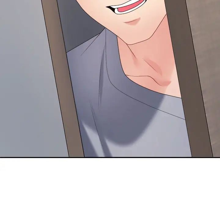 不同寻常的爱第9话