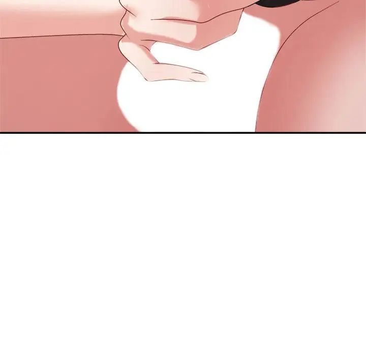 不同寻常的爱第9话