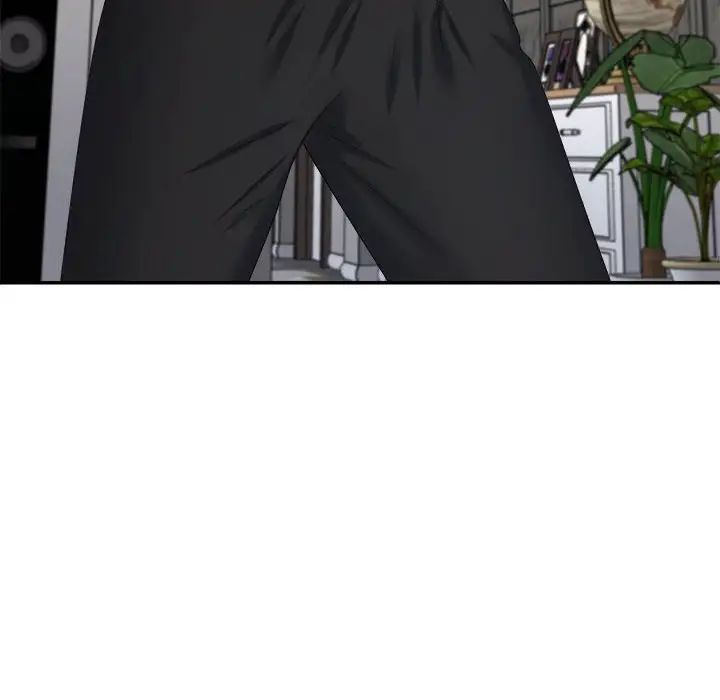 不同寻常的爱第9话