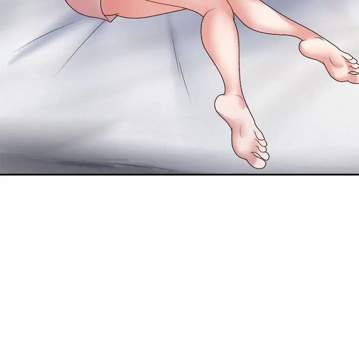 不同寻常的爱第9话