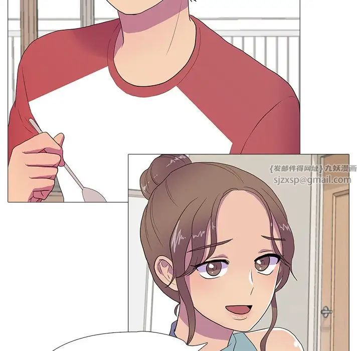 真人实境秀第8话