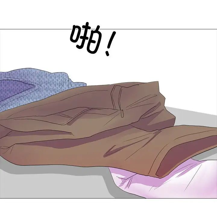 真人实境秀第8话