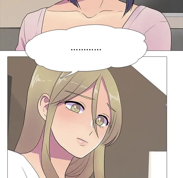 真人实境秀第8话