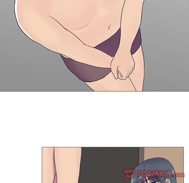 真人实境秀第8话