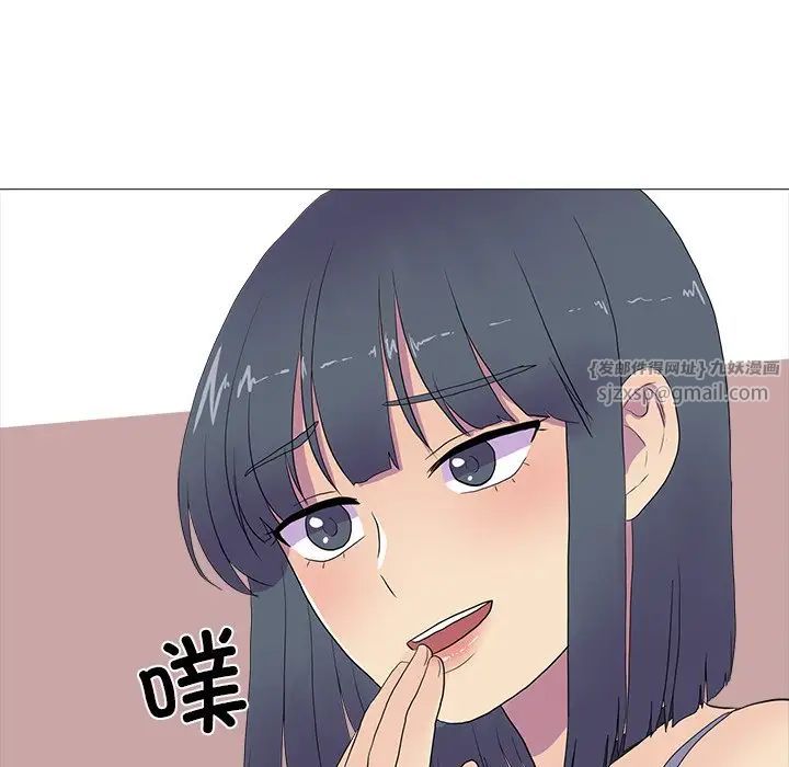 真人实境秀第8话