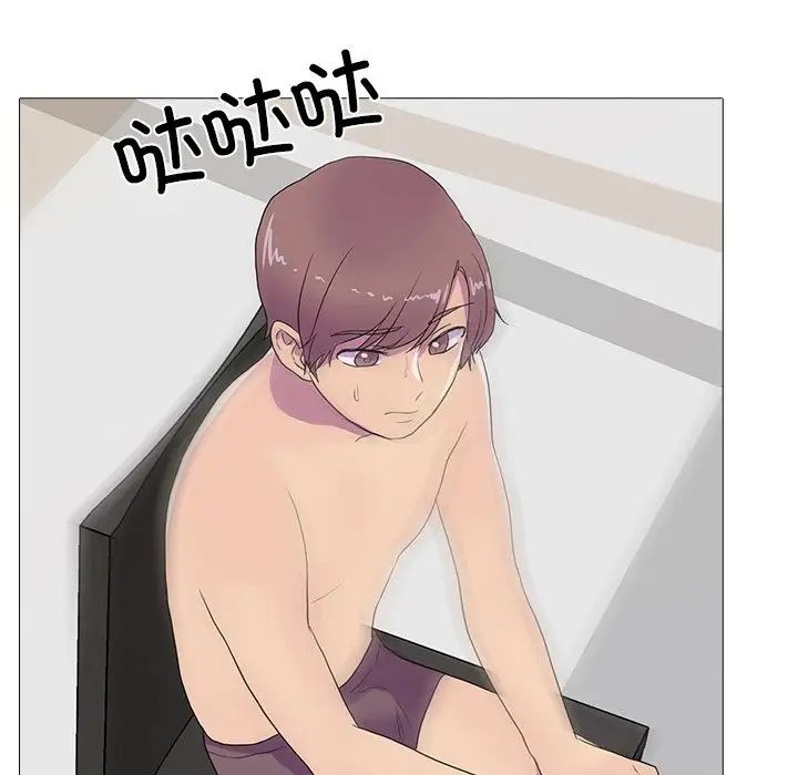 真人实境秀第8话