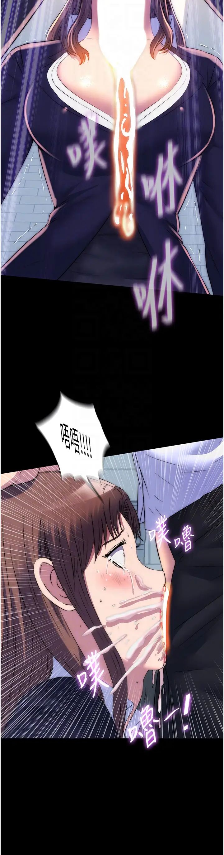 禁锢之慾第49话-对前妻的严厉调教