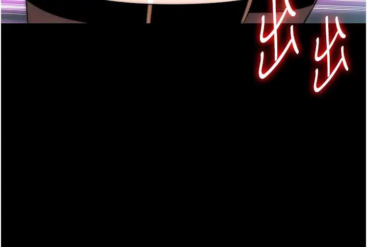 禁锢之慾第49话-对前妻的严厉调教