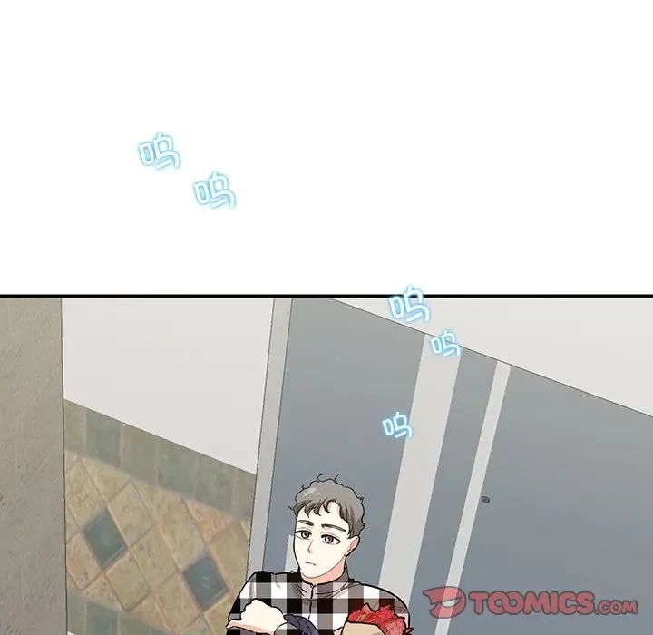 这难道是命中注定第38话