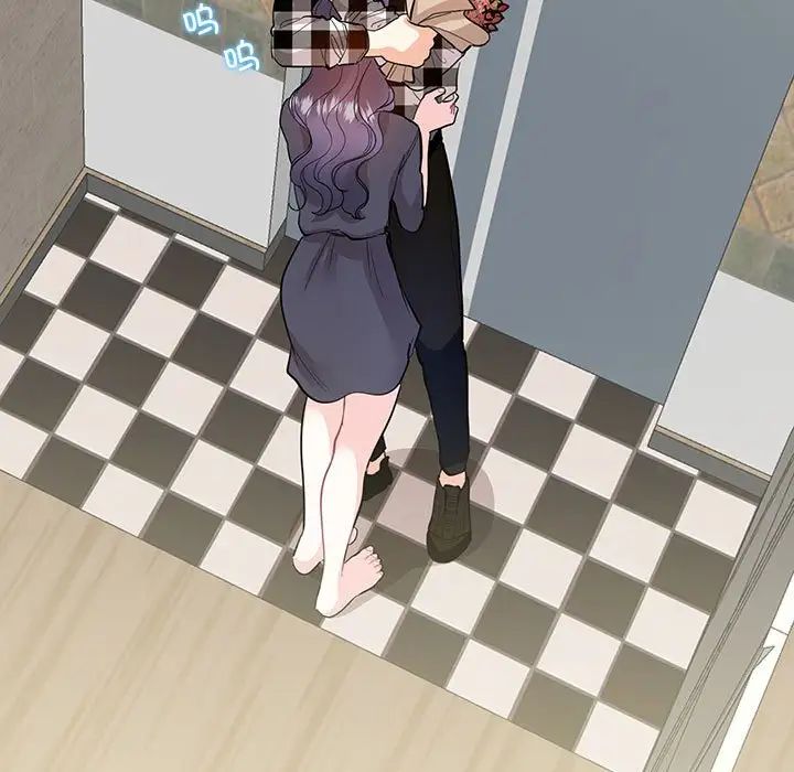 这难道是命中注定第38话